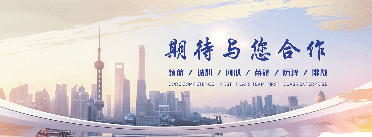 浦江环氧地坪施工团队